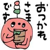 771394638