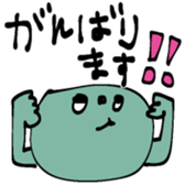771394640