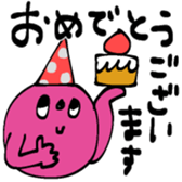 771394641