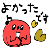 771394643