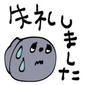 771394645