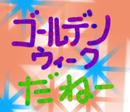 771394702