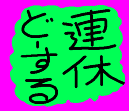 771394706