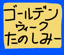 771394709