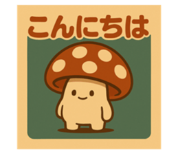 771395567
