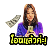 771396254
