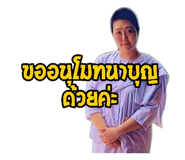 771396264