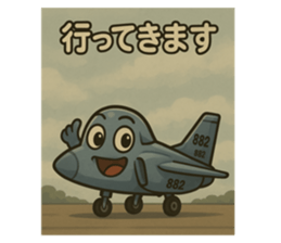 771397360