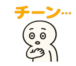 771398301