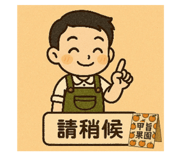 771398457