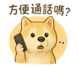 771398578