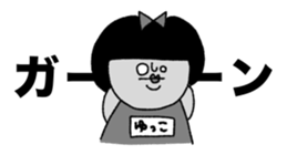 771399009