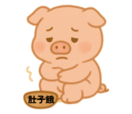771399742