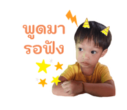 771400858