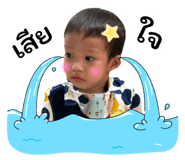 771400863