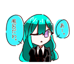 771402547