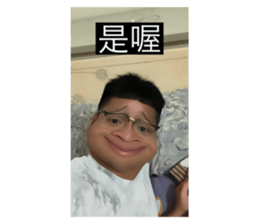 771404145