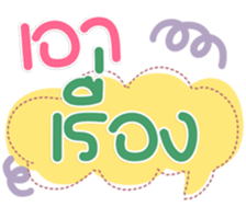 771404304