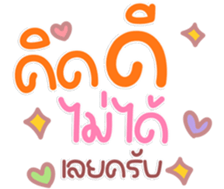 771404315
