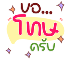 771404327