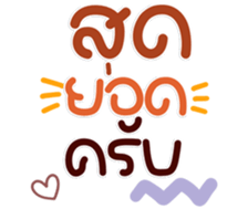 771404337