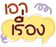771404344