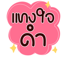 771404347