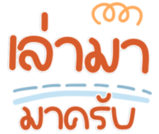 771404350