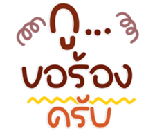 771404354