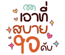 771404357