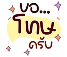 771404367