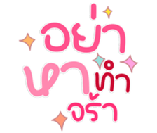 771404402