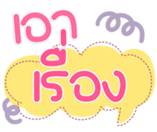 771404416
