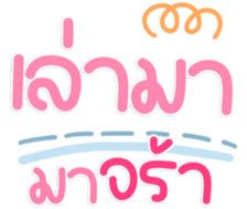 771404422