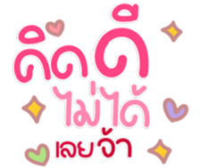 771404427