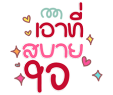 771404429
