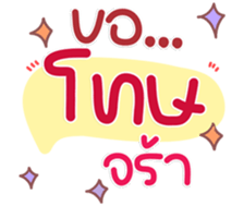 771404439