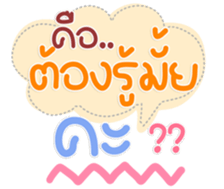 771404455