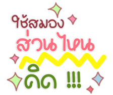 771404458