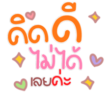 771404467