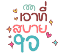 771404469