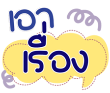 771404496