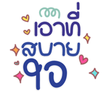 771404508