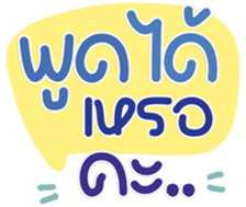 771404519
