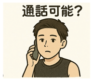 771405177