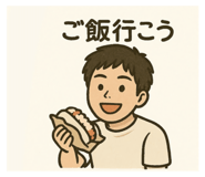 771405184
