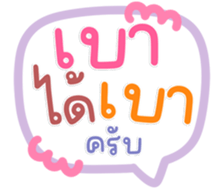771405545