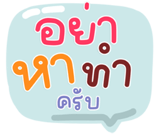 771405546
