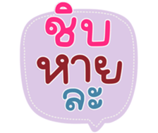 771405554