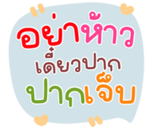 771405556